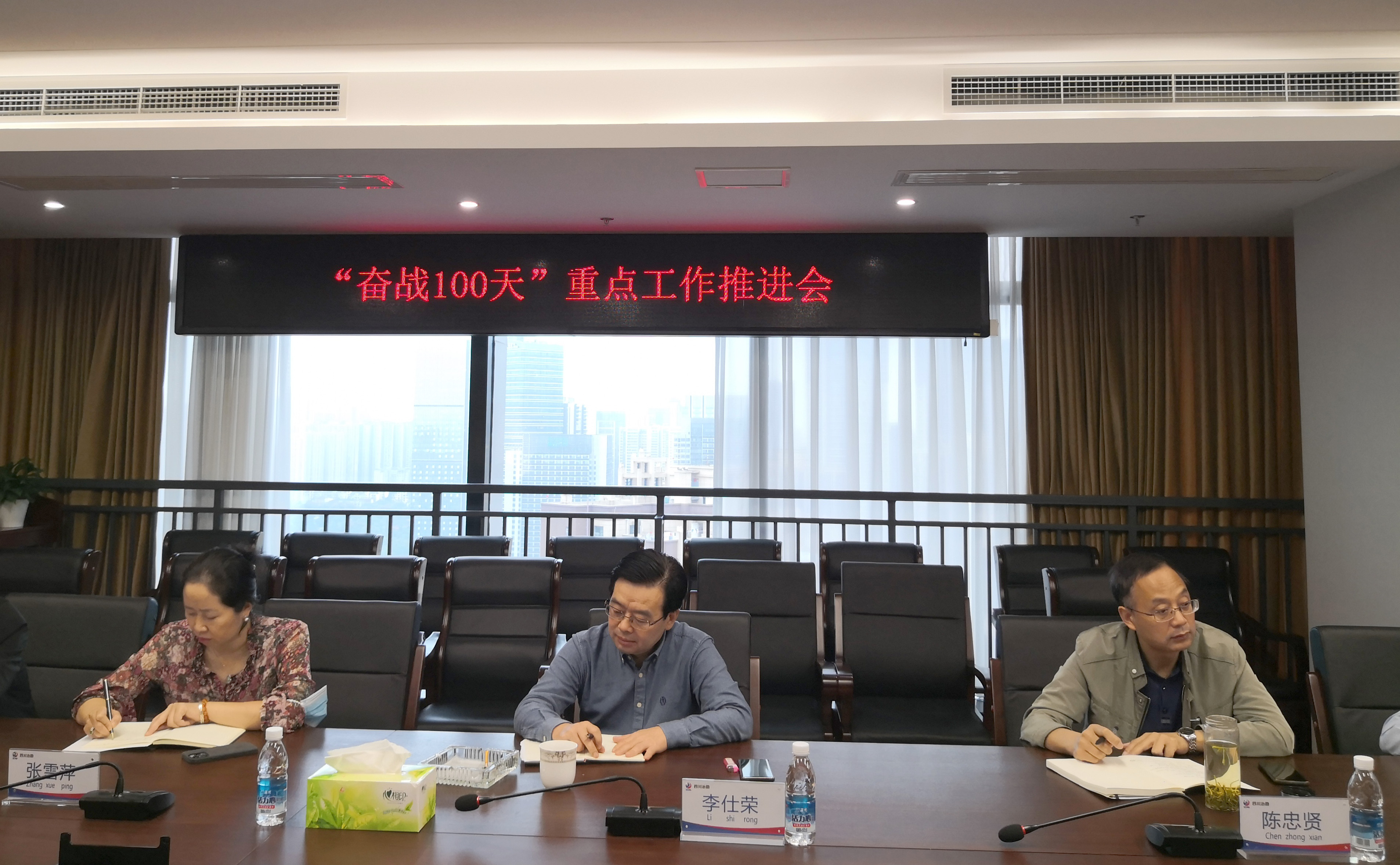 微信图片_20220930090026 微信图片_20220930090026