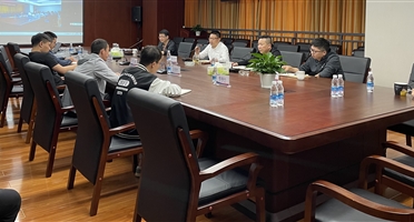 地质调查分院召开尼日利亚海外勘查项目行前动员会