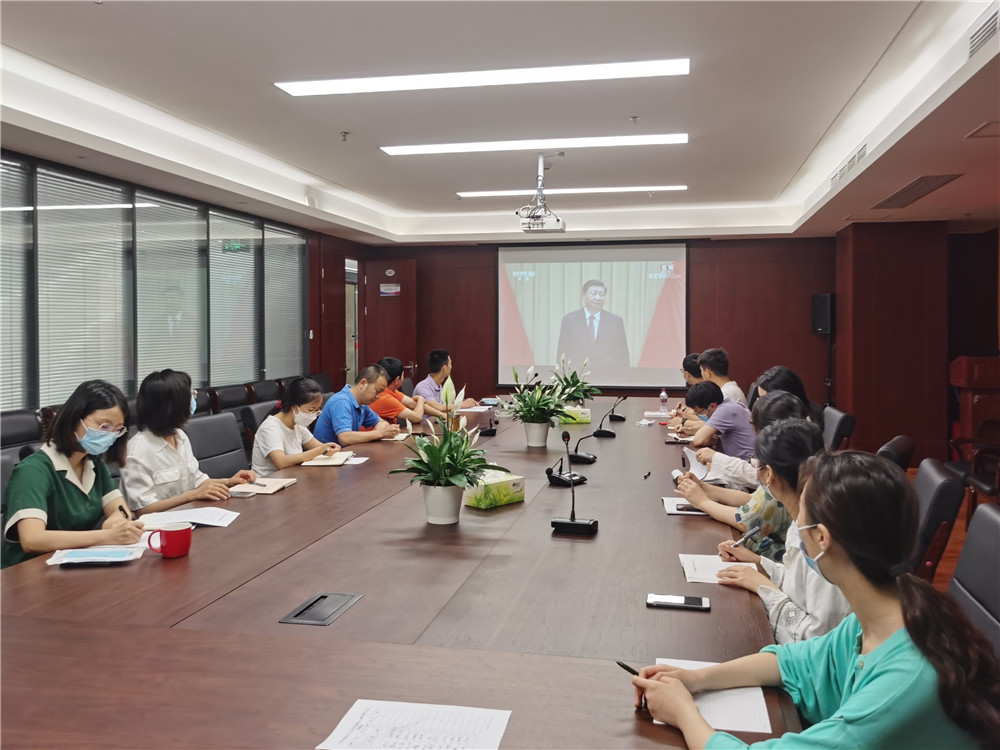 机关及物探分院总部基地收看现场照片-王燕妮