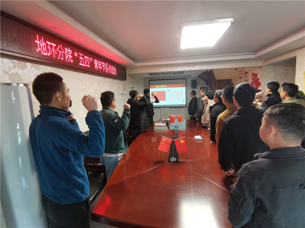 微信图片_20220509090953 微信图片_20220509090953