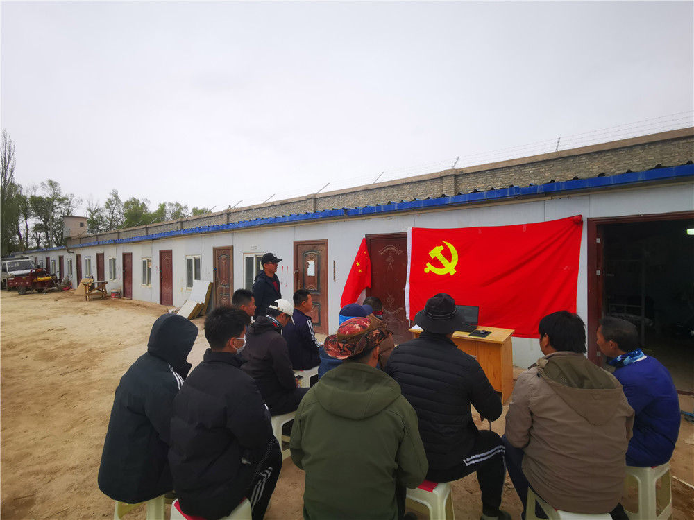 物探 野外一线观看