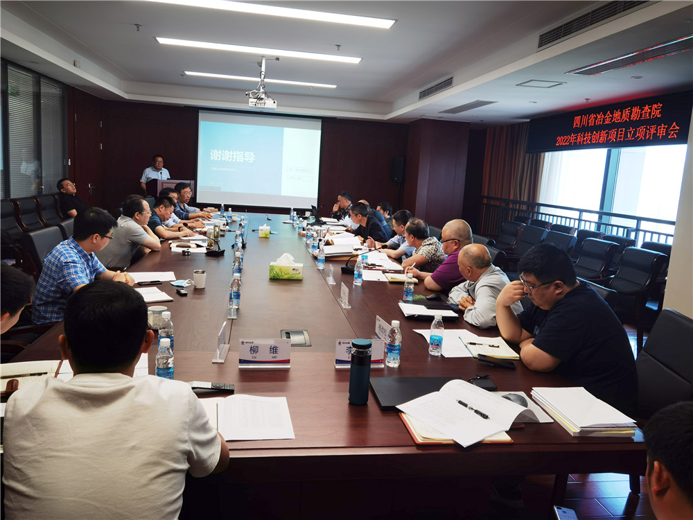 总工办3 总工办3