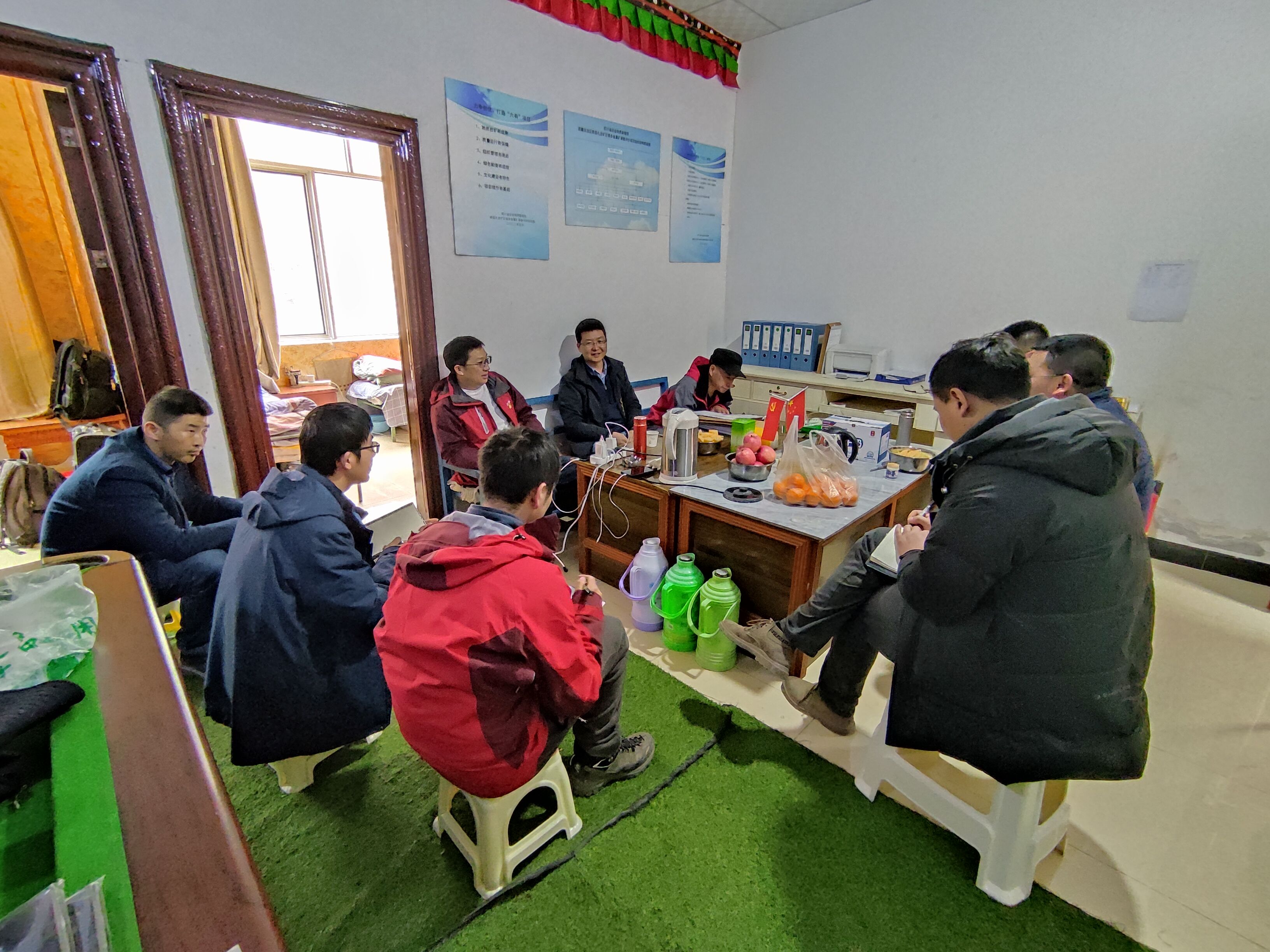 5、技术座谈交流 5、技术座谈交流