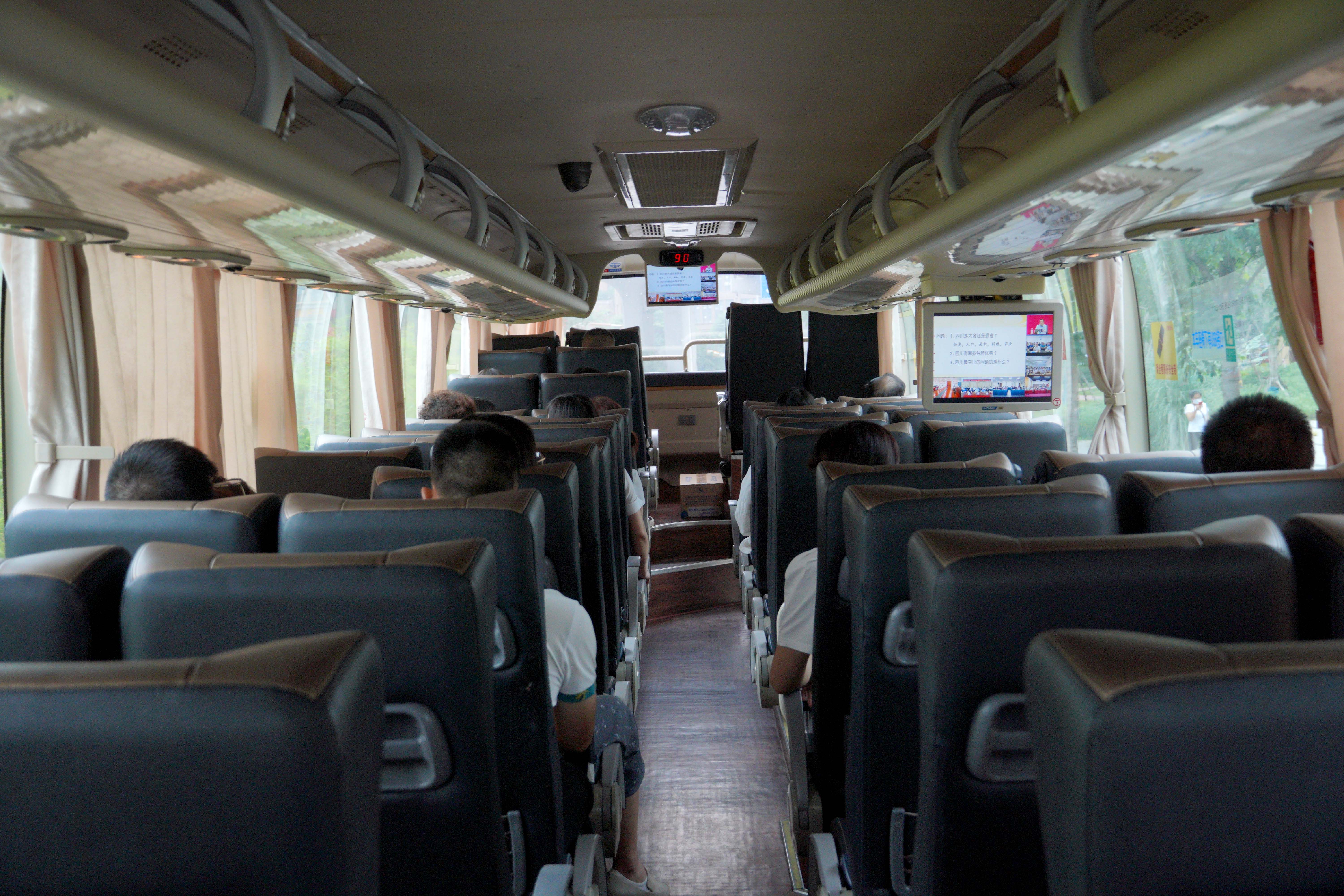 20220621——车上学习党课