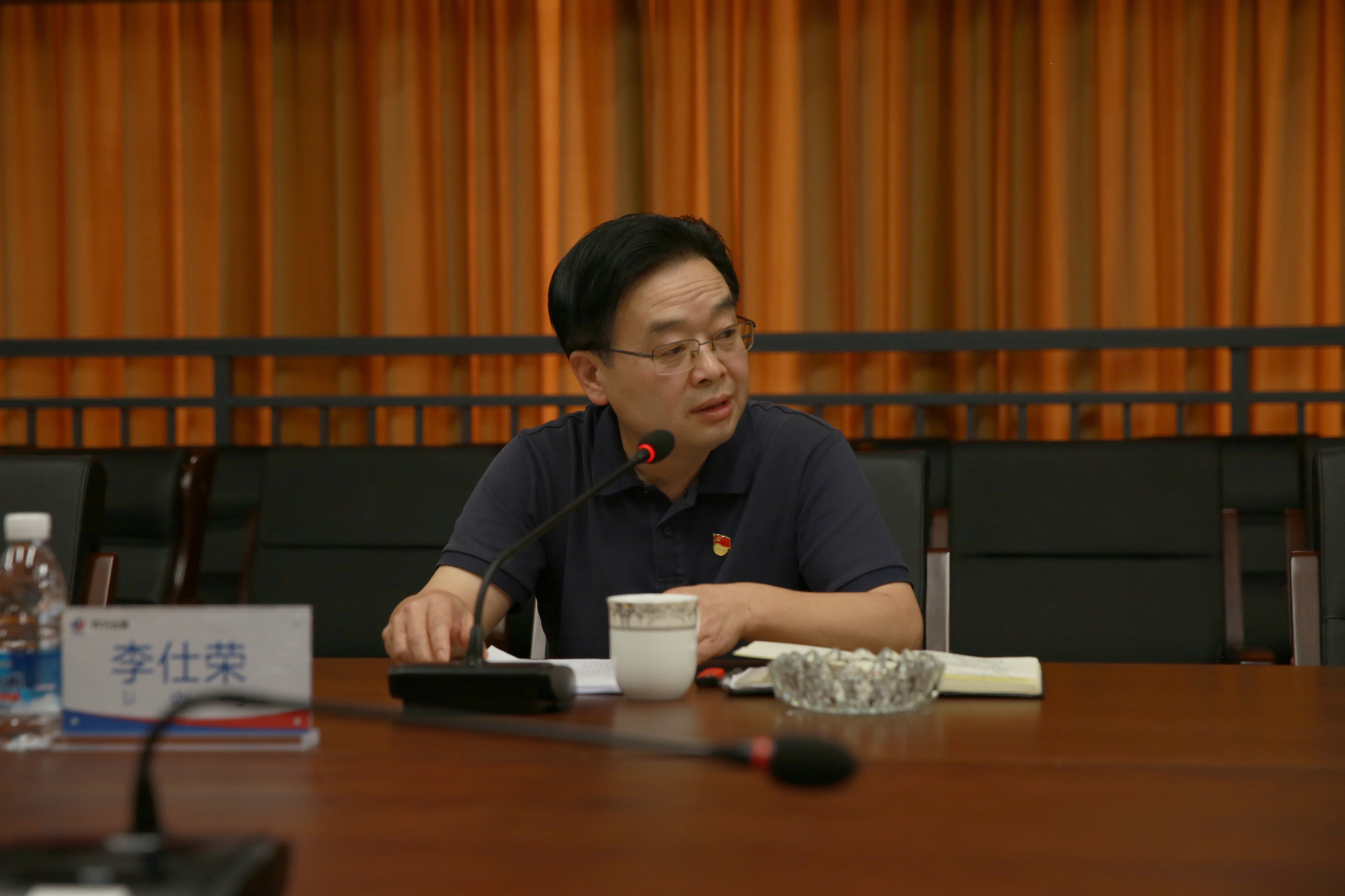 集团总工李仕荣 集团总工李仕荣