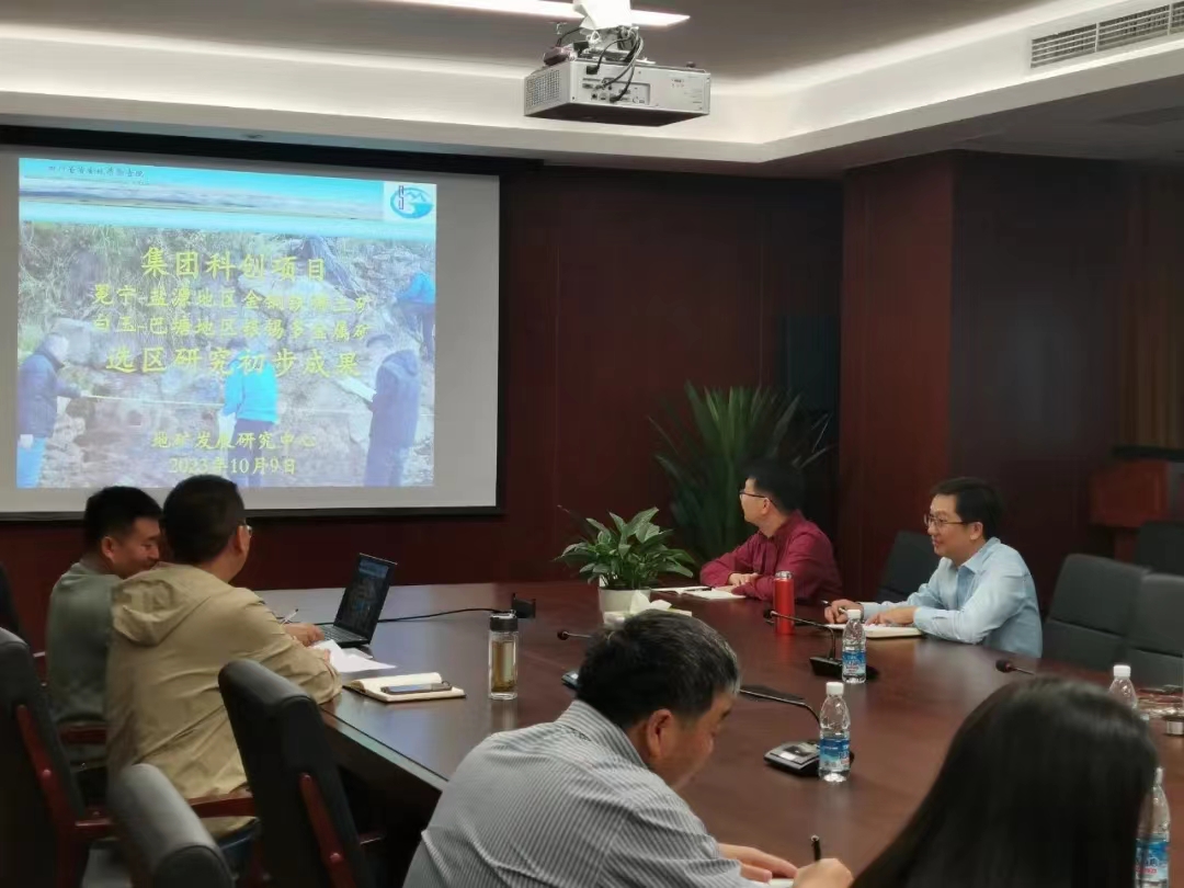 微信图片_20231013172114 微信图片_20231013172114