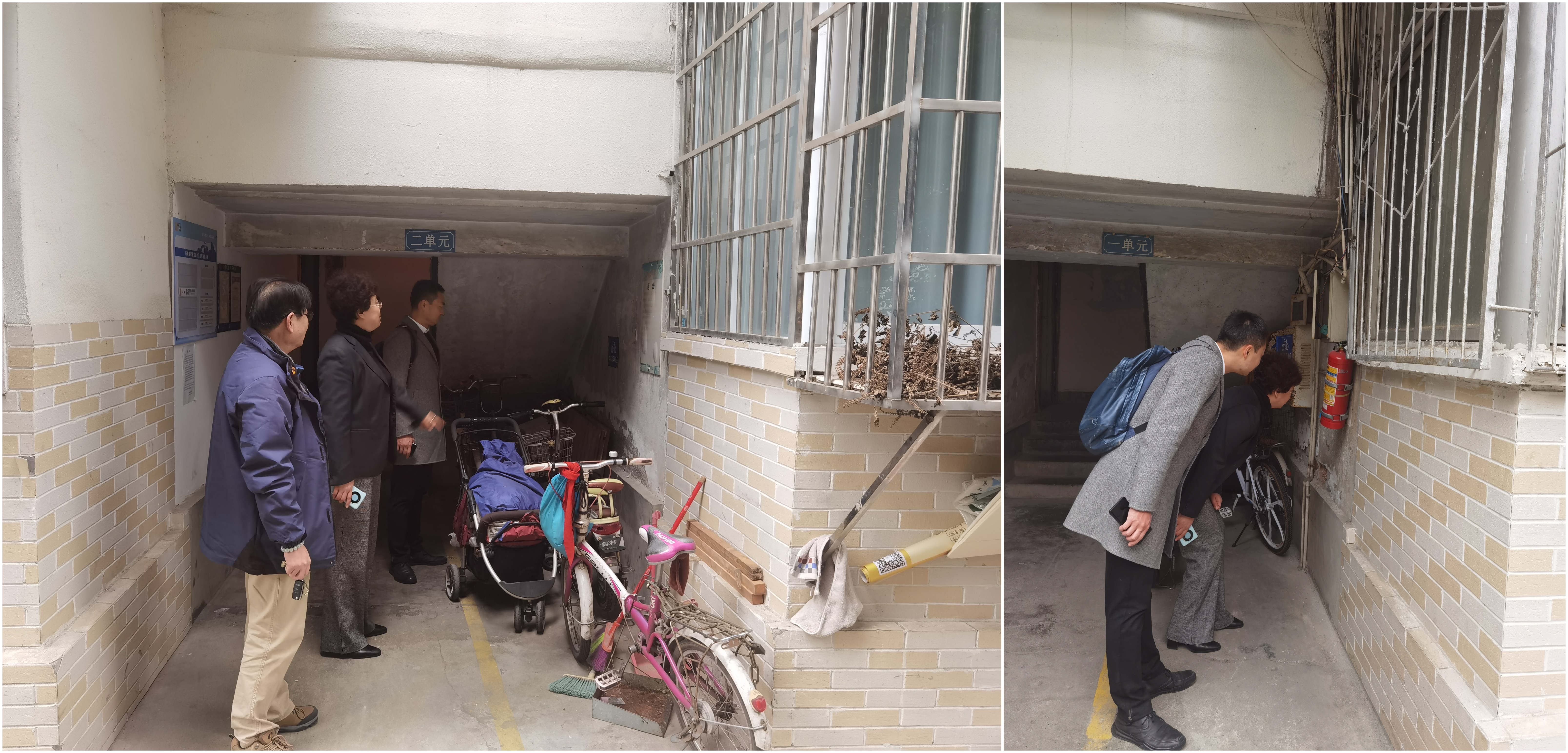 后勤-2 拼图 后勤-2 拼图