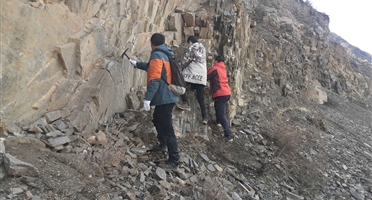 凝心聚力开新局 奋勇前进谱新篇——地勘院多个项目新春开工纪实