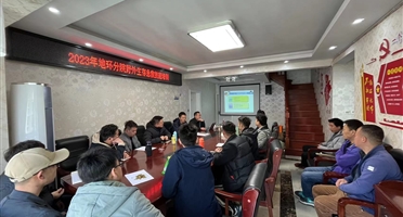 地质环境分院组织开展野外生存急救技能培训