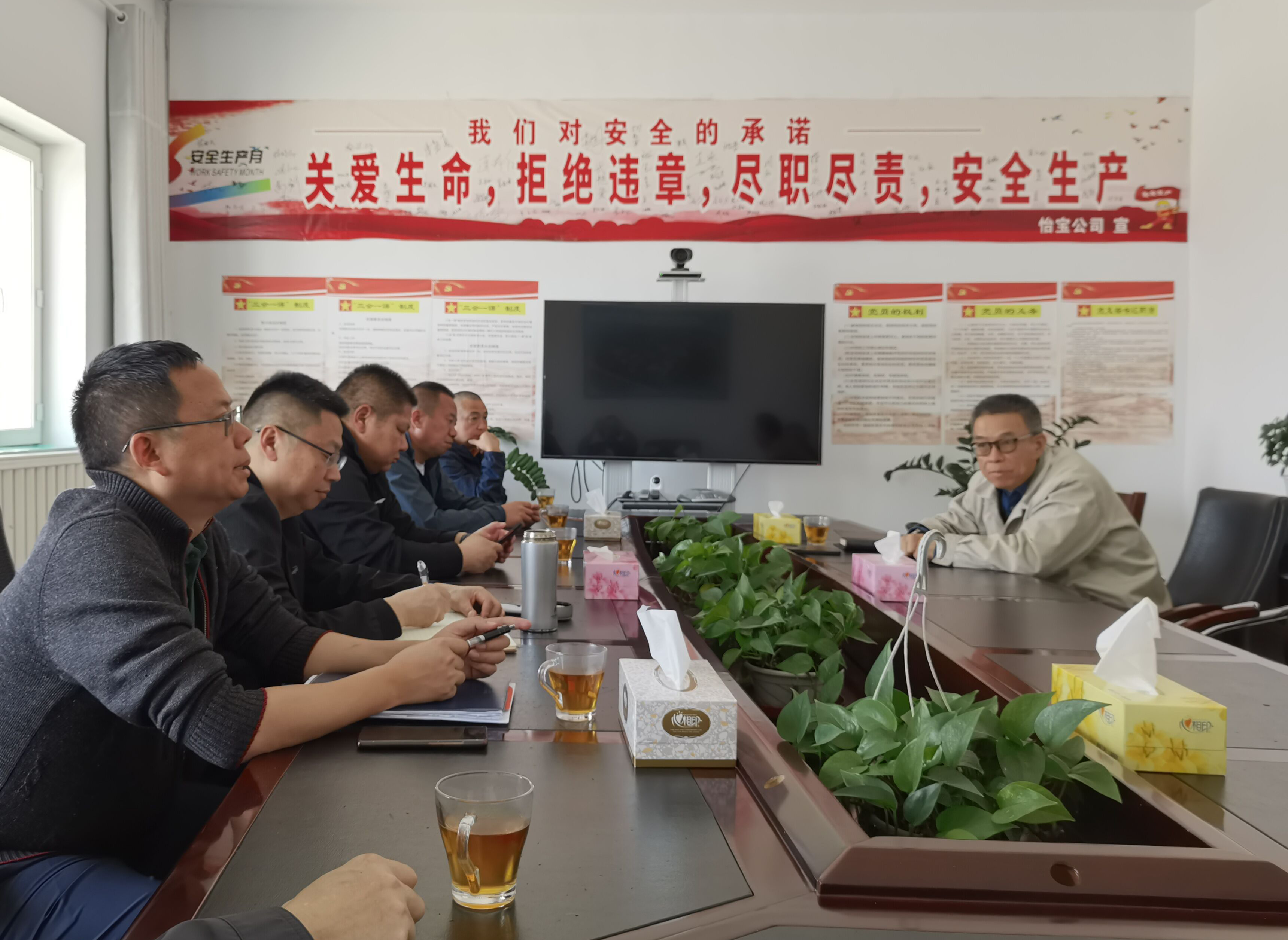 QQ图片20230518165111 QQ图片20230518165111