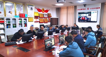 喜讯!我院编制的西藏自治区绿色矿山建设标准顺利通过审查