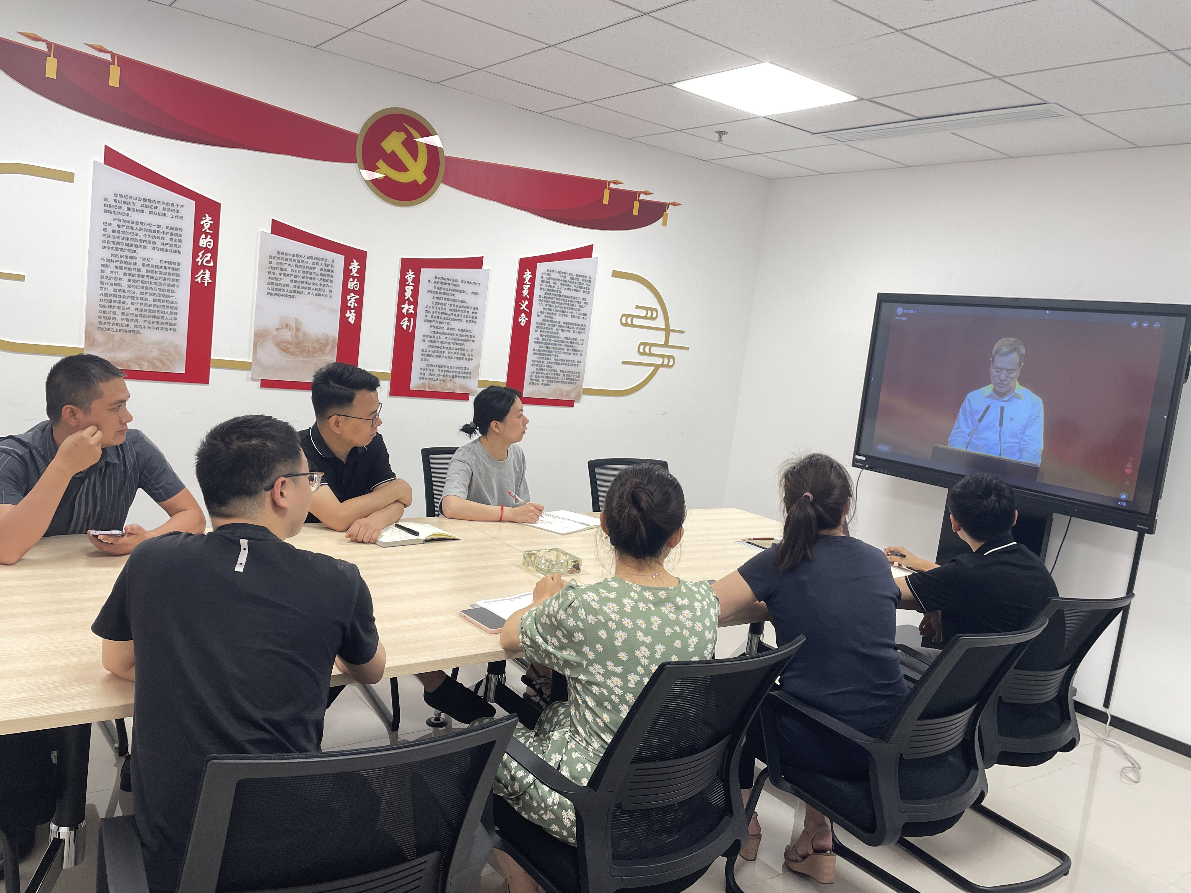 3西冶设计公司党支部