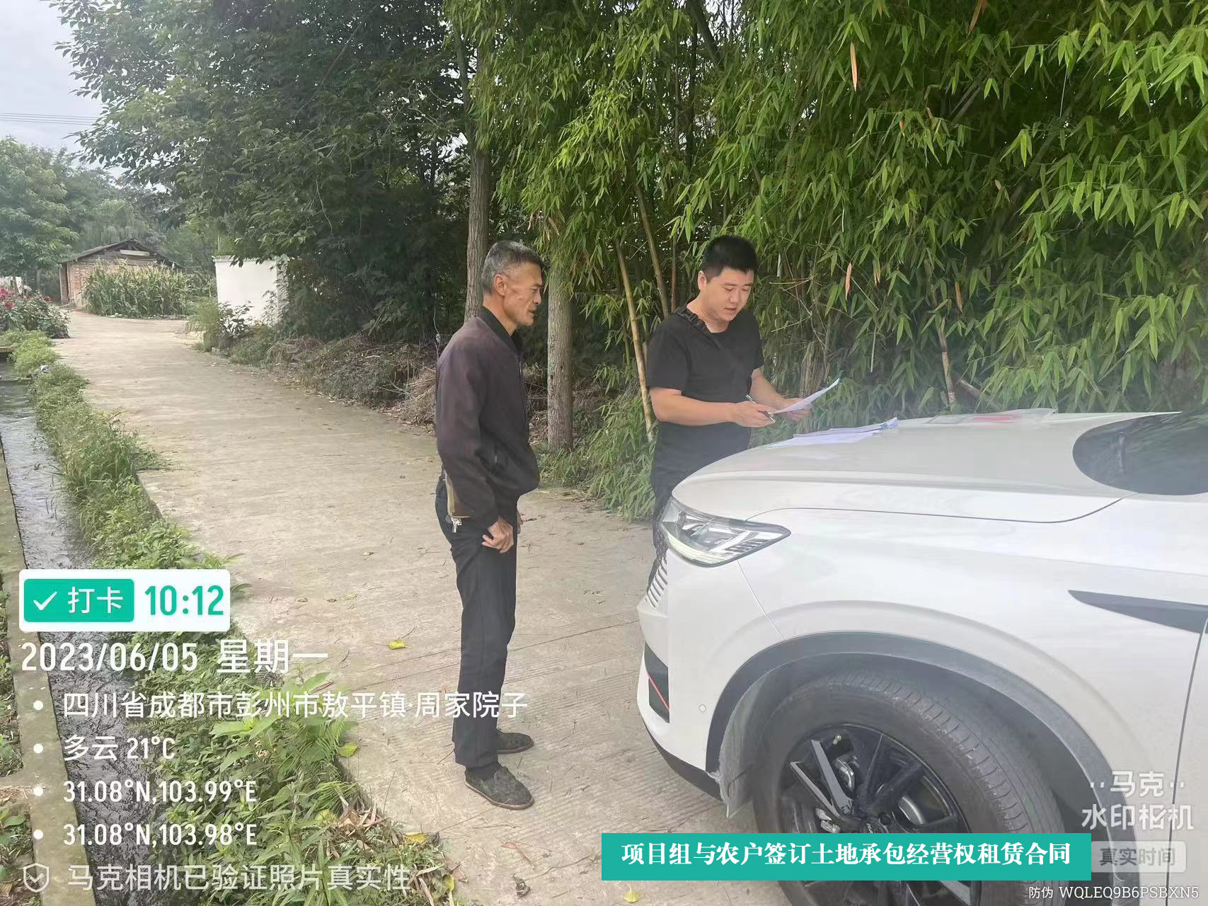 6.6新闻4 6.6新闻4