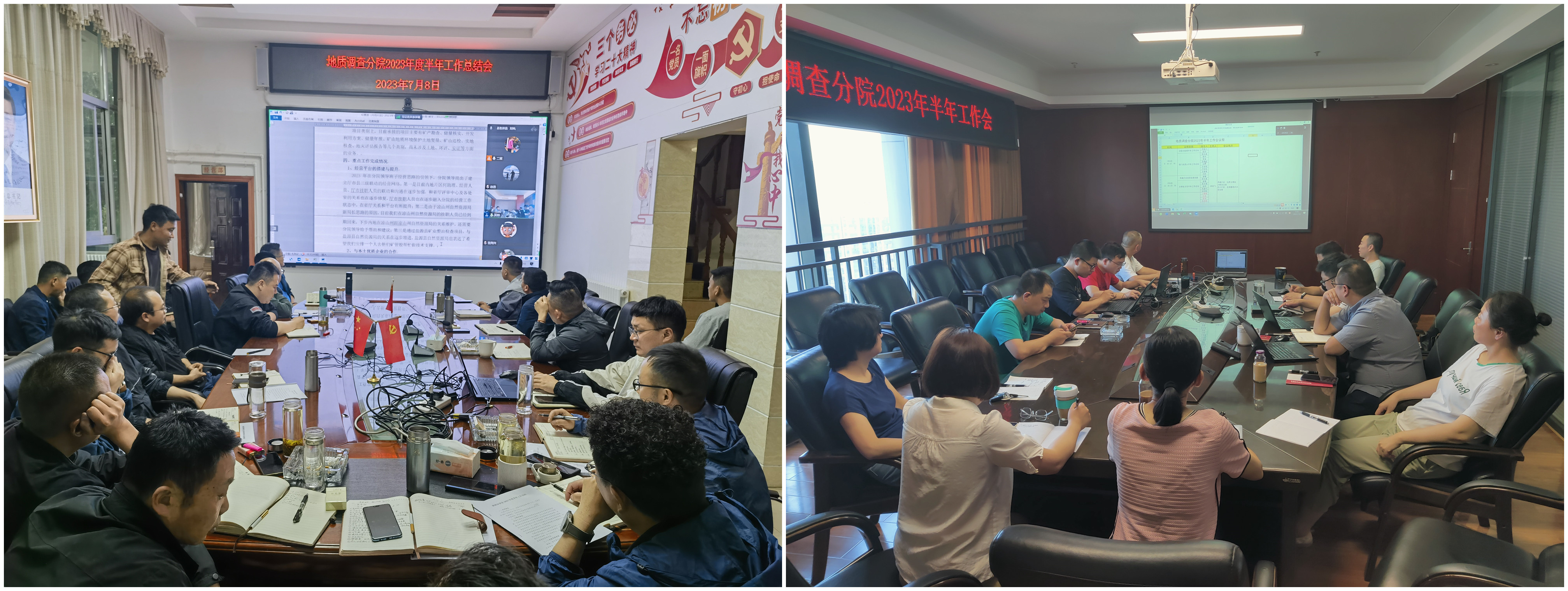 用这张拼图 用这张拼图