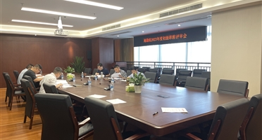 我院召开2023年度初级职称评审会