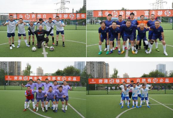 QQ截图20241119104942 QQ截图20241119104942