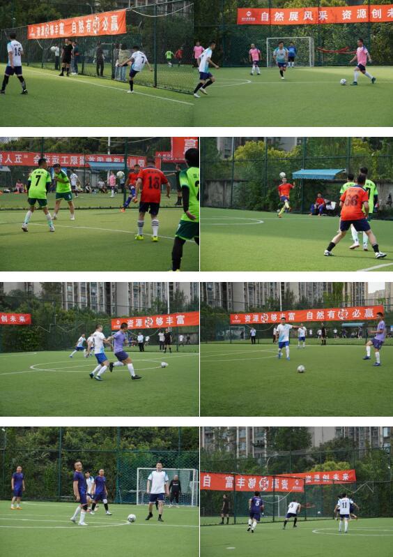 QQ截图20241119104934 QQ截图20241119104934