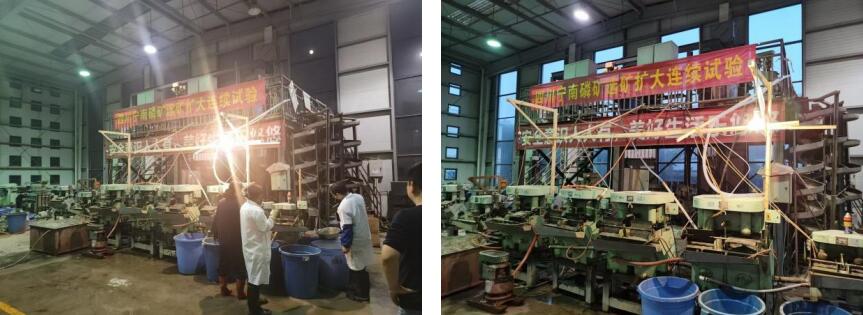 QQ截图20241119142438 QQ截图20241119142438