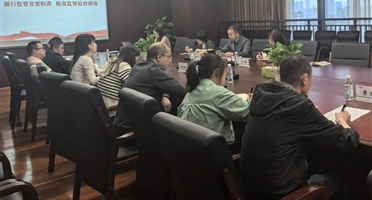 讲求学习方法 注重培训质效——威尼斯人博彩组织基层纪检干部提能培训