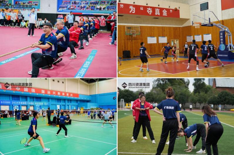 QQ截图20241119143124 QQ截图20241119143124