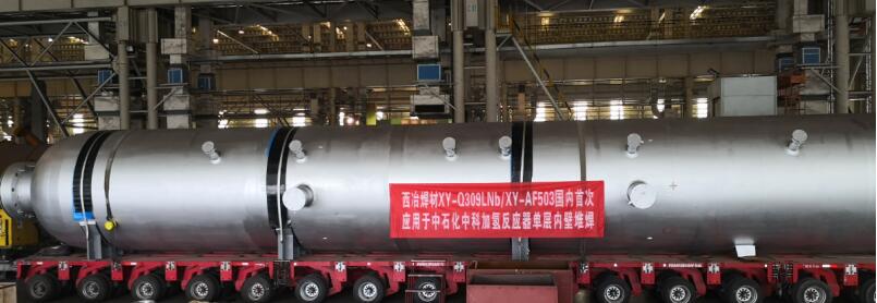 QQ截图20241119150151 QQ截图20241119150151