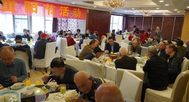 重温岁月共话重阳| 威尼斯人娱乐场组织退休职工重阳节活动