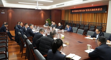 四川资源集团党委委员、总工程师李仕荣赴威尼斯人博彩调研指导工作