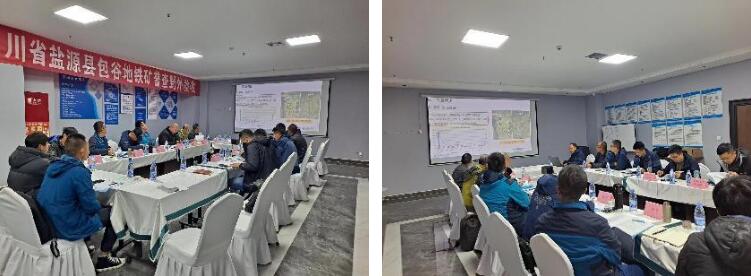 QQ截图20241213144148 QQ截图20241213144148