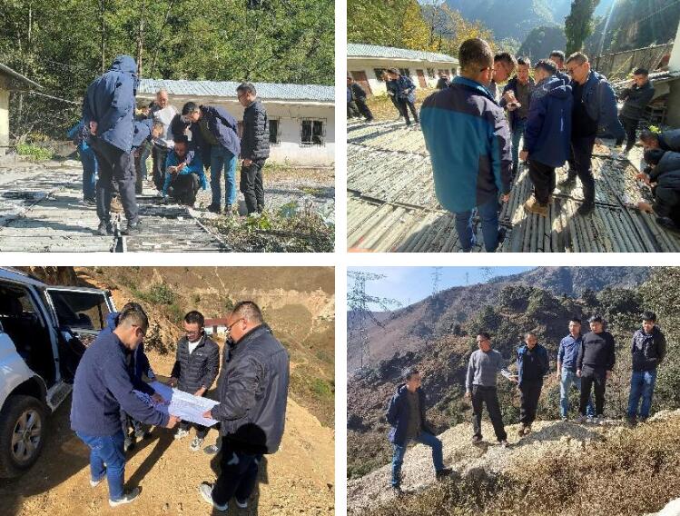 QQ截图20241213144155 QQ截图20241213144155