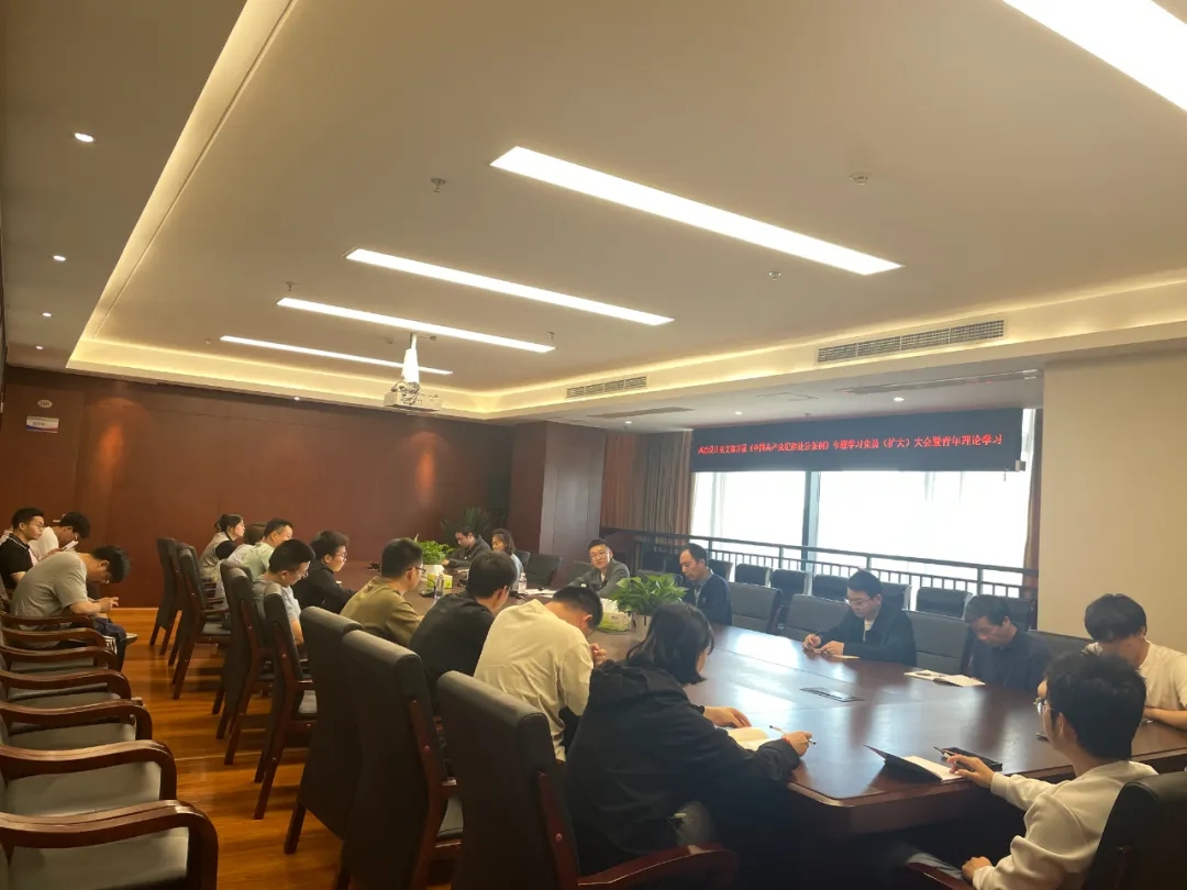 20240621_152913_005 20240621_152913_005