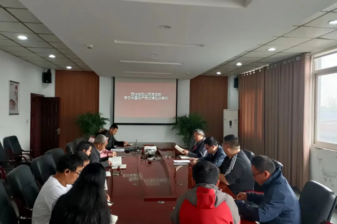 20240621_152913_008 20240621_152913_008