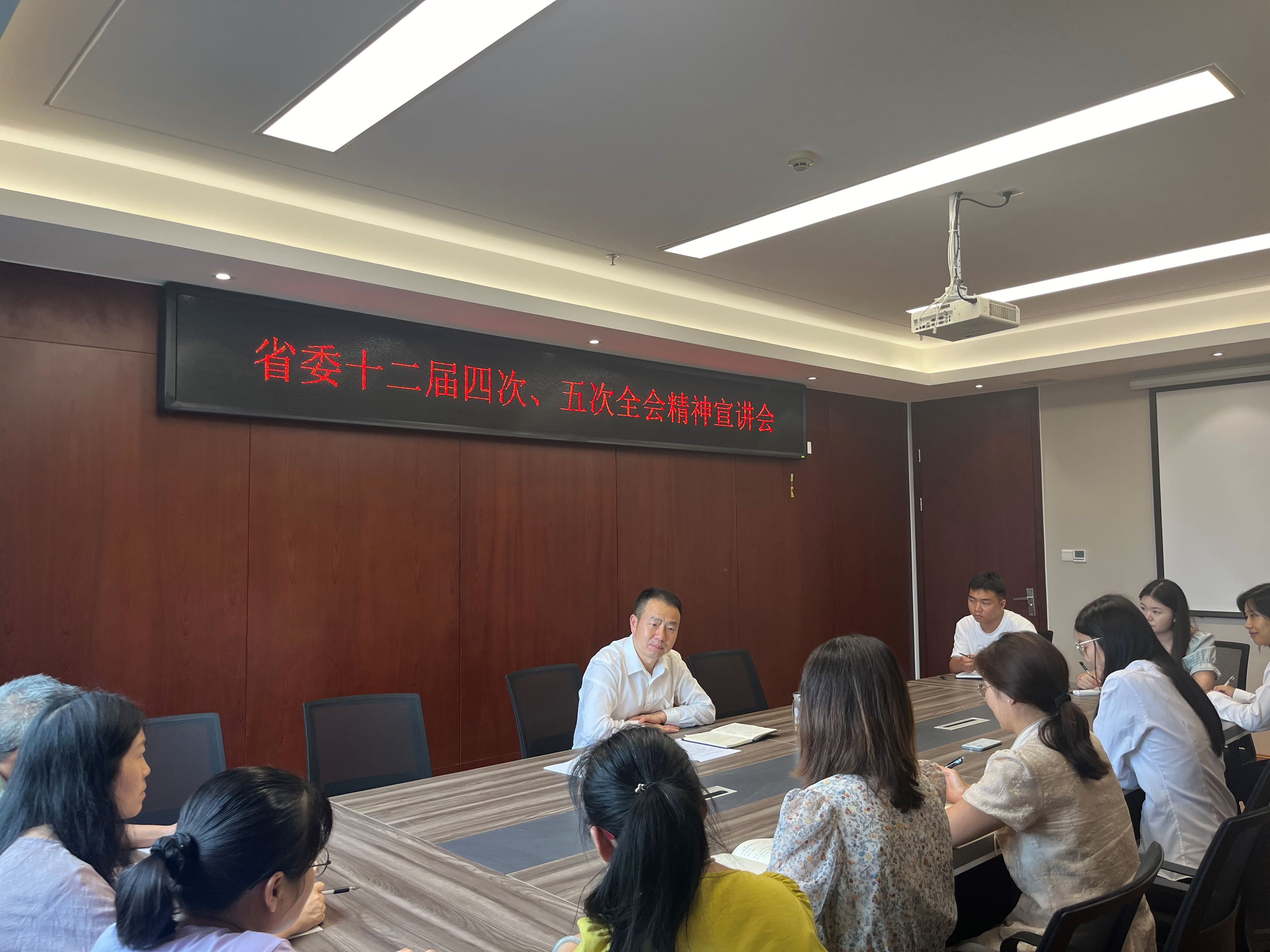 2-地环 物探 -宣讲 2-地环 物探 -宣讲