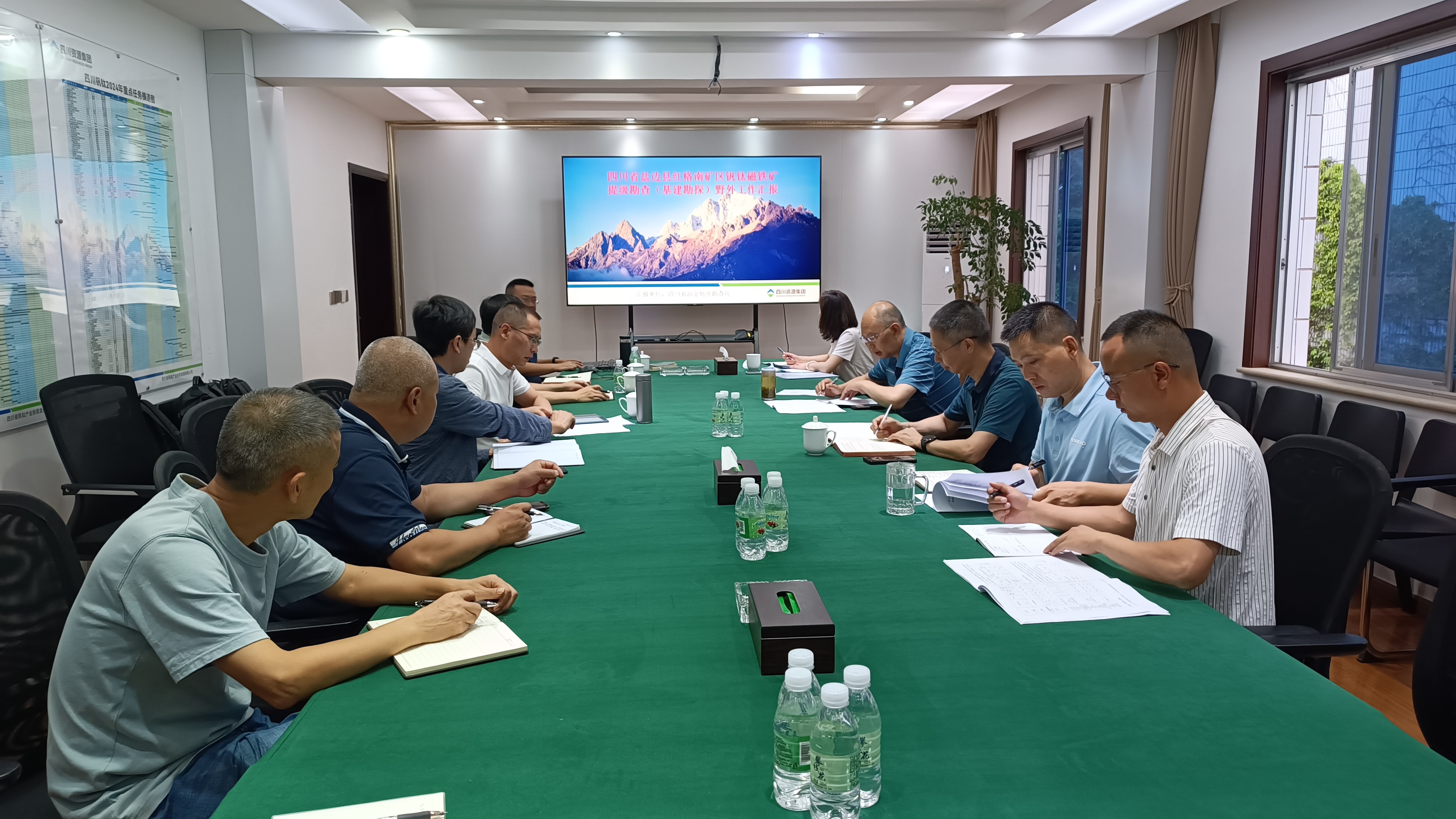 项目负责人汇报 项目负责人汇报