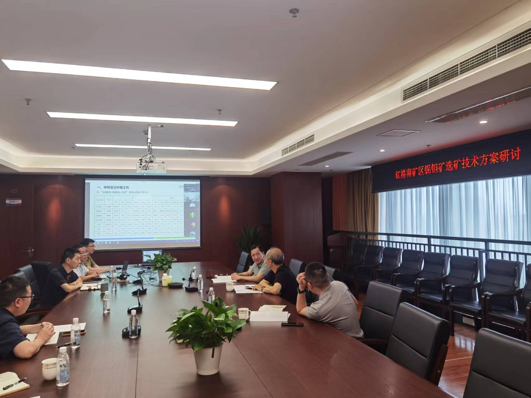 0528-铌钽矿 0528-铌钽矿