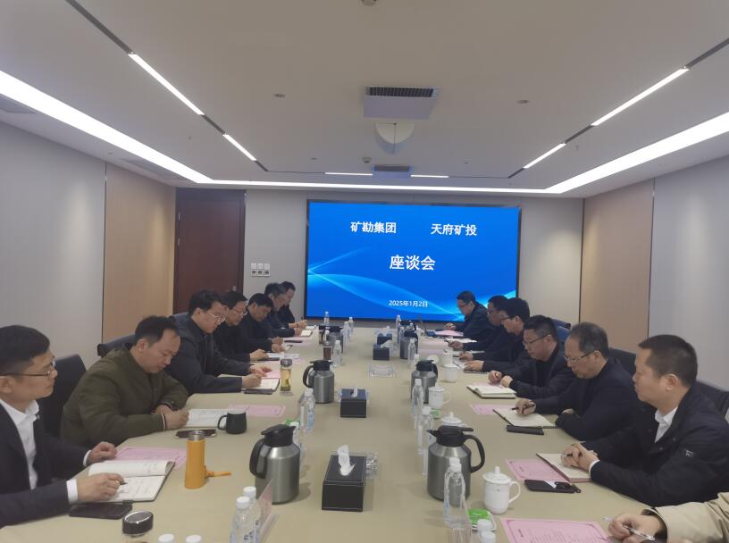 QQ截图20250106150431