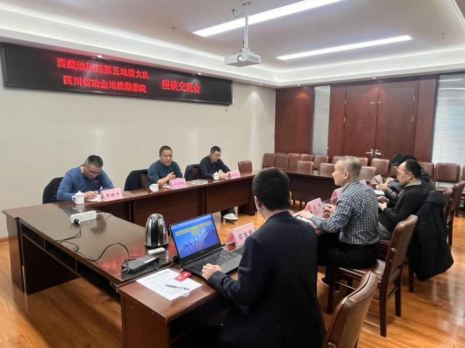 QQ截图20250106150543 QQ截图20250106150543