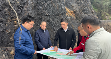 广元市利州区领导莅临威尼斯人博彩承担的某沥青矿勘查项目调研