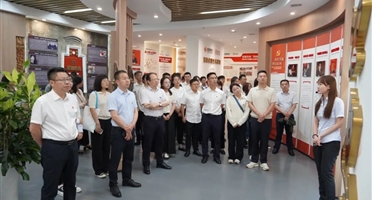 把廉洁教育融入日常抓在经常 | 威尼斯人博彩组织党员干部参观清廉金融文化基地