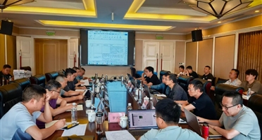 威尼斯人博彩矿山梁子(矿段)铁矿F+EPC+O设计施工运维管理总承包项目顺利通过安全生产许可证核发现场核查