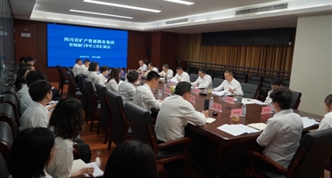 威尼斯人博彩召开管理工作半年调度会