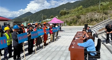 威尼斯人娱乐场助力墨脱县开展2025年突发地质灾害应急演练