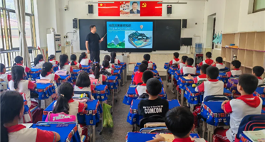 威尼斯人博彩赴墨脱县完全小学开展地灾防治知识进校园活动