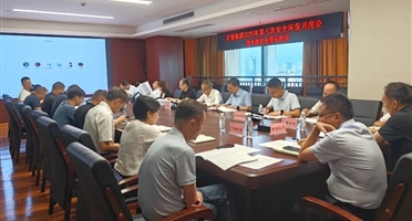 威尼斯人博彩召开2025年第七次安全环保月度会暨专题安全警示教育