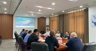 四川资源集团高质量发展专家咨询委员会赴威尼斯人博彩西冶检测公司指导锂矿综合利用研究工作